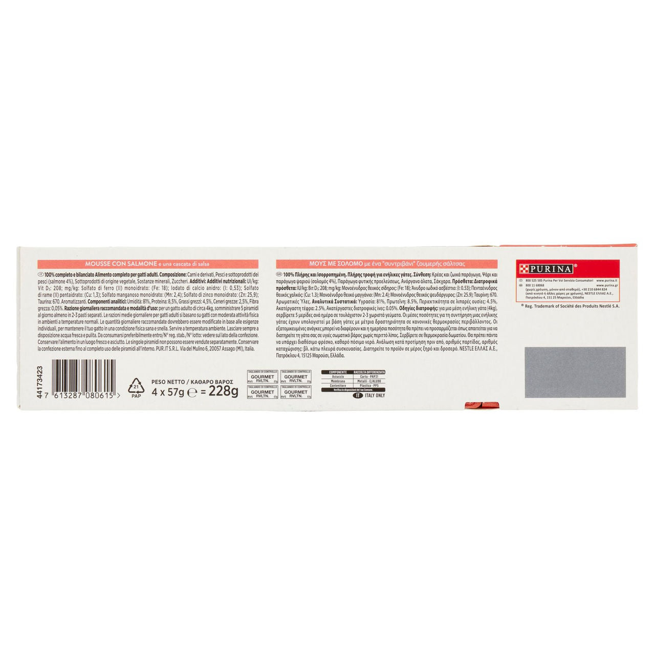PURINA GOURMET Revelations Mousse con Salmone e una cascata di salsa 4 x 57 g