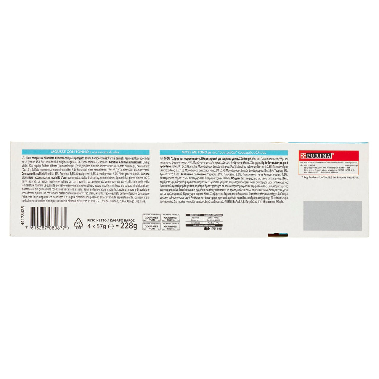 PURINA GOURMET Revelations Mousse con Tonno e una cascata di salsa 4 x 57 g