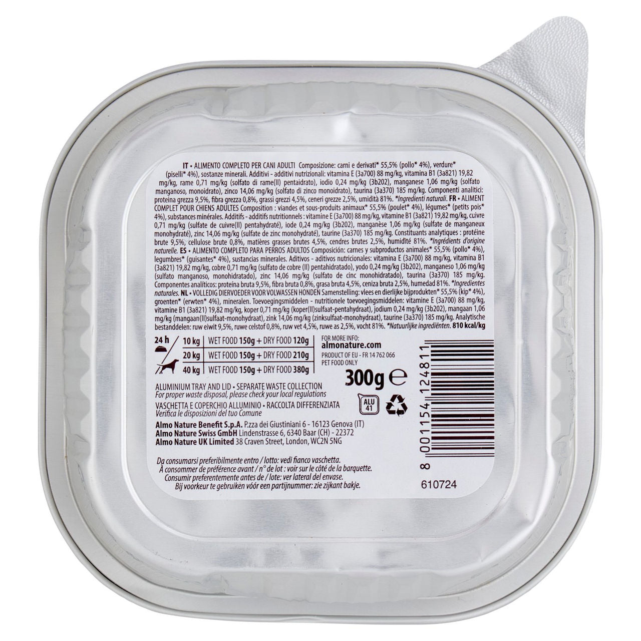 almo nature Daily con Pollo e Piselli 300 g