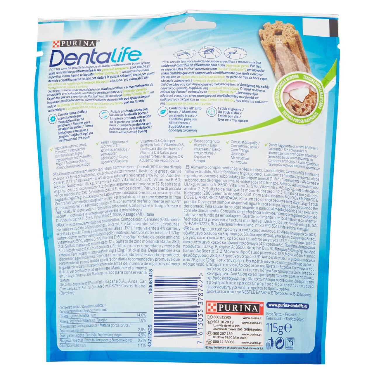 PURINA DENTALIFE Cane Snack per l'igiene orale Taglia Small busta 7 stick 115g