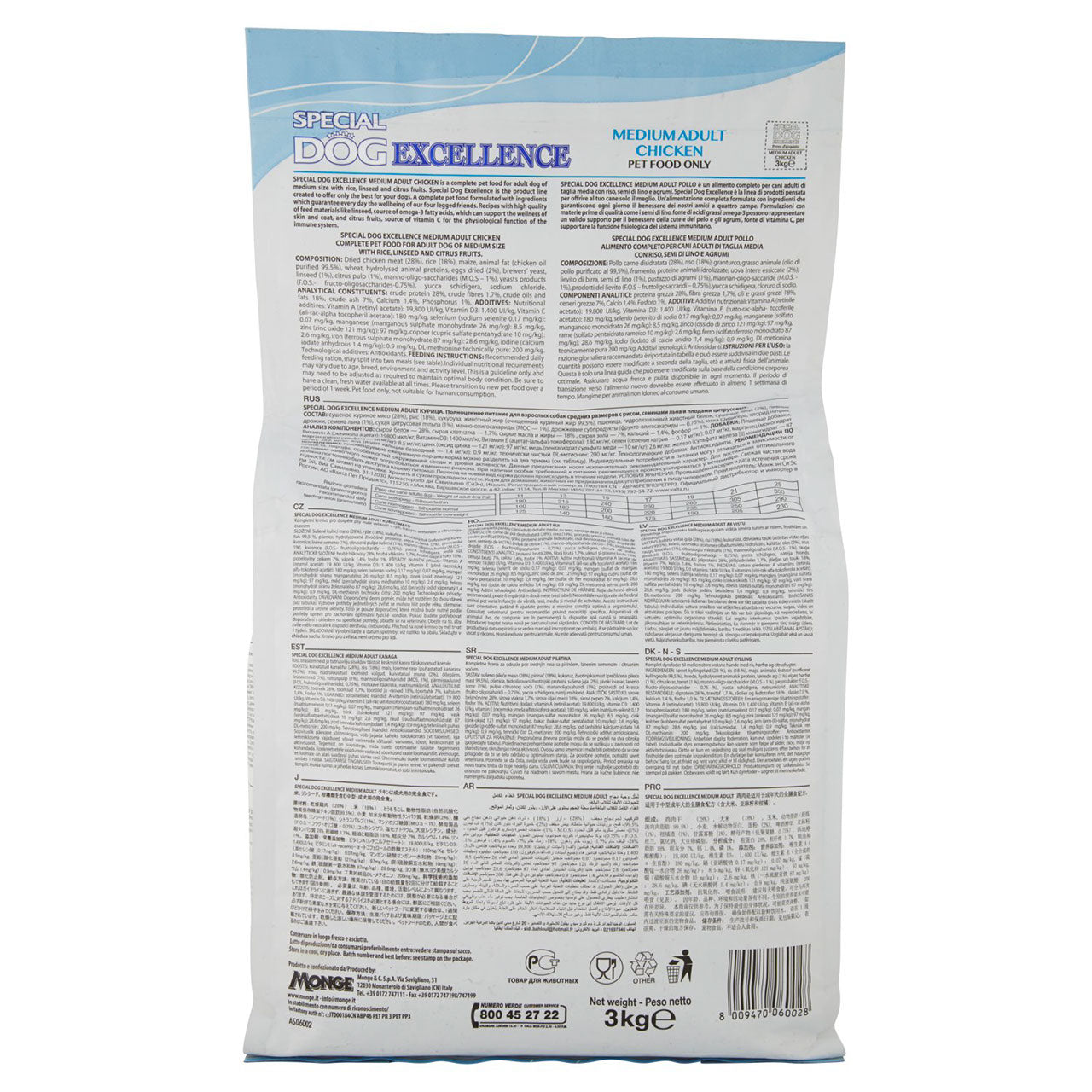 Special Dog Excellence Medium Adult Pollo 3 kg