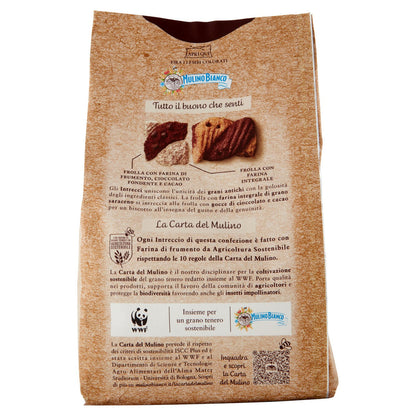 Mulino Bianco Intrecci Biscotti Integrali con Frolla al Cacao e Gocce Cioccolato 300g